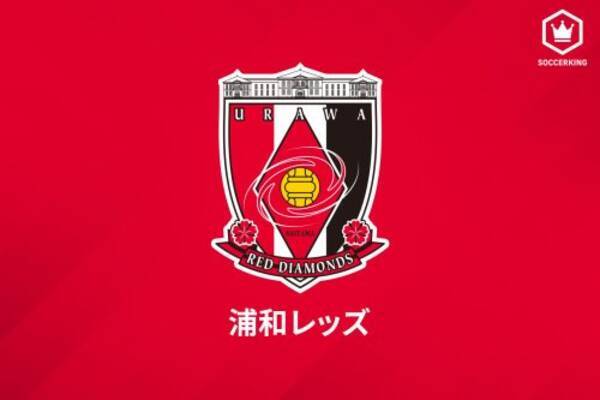 浦和 来季の胸スポンサーが三菱重工業に決定 今季はaclユニフォームに掲出 19年12月19日 エキサイトニュース