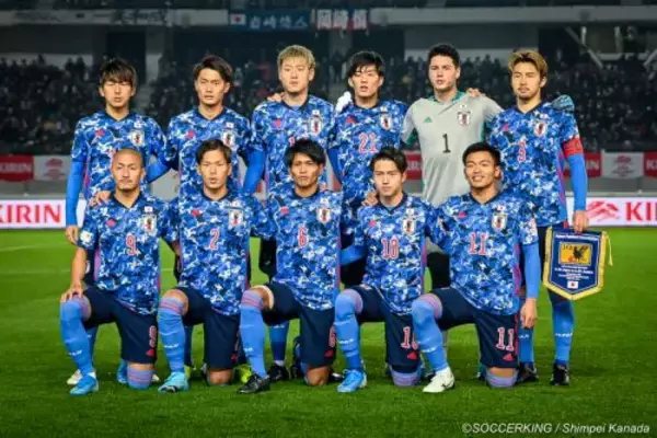 「アジア王者へ東京五輪世代が始動！ U－23日本、サウジアラビア戦のスタメン発表」の画像