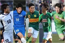 Jリーグクラブとサポーターの 両想い イタリアが見習うべき環境 年1月23日 エキサイトニュース Jリーグクラブとサポーターの 両想い イタリアが見習うべき環境 年1月23日 エキサイトニュース