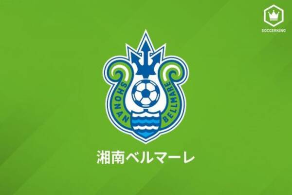 湘南 大橋祐紀の負傷を発表 右反復性肩関節の脱臼で全治5カ月 年4月5日 エキサイトニュース 湘南 大橋祐紀の負傷を発表 右反復性肩関節の脱臼で全治5カ月 年4月5日 エキサイトニュース