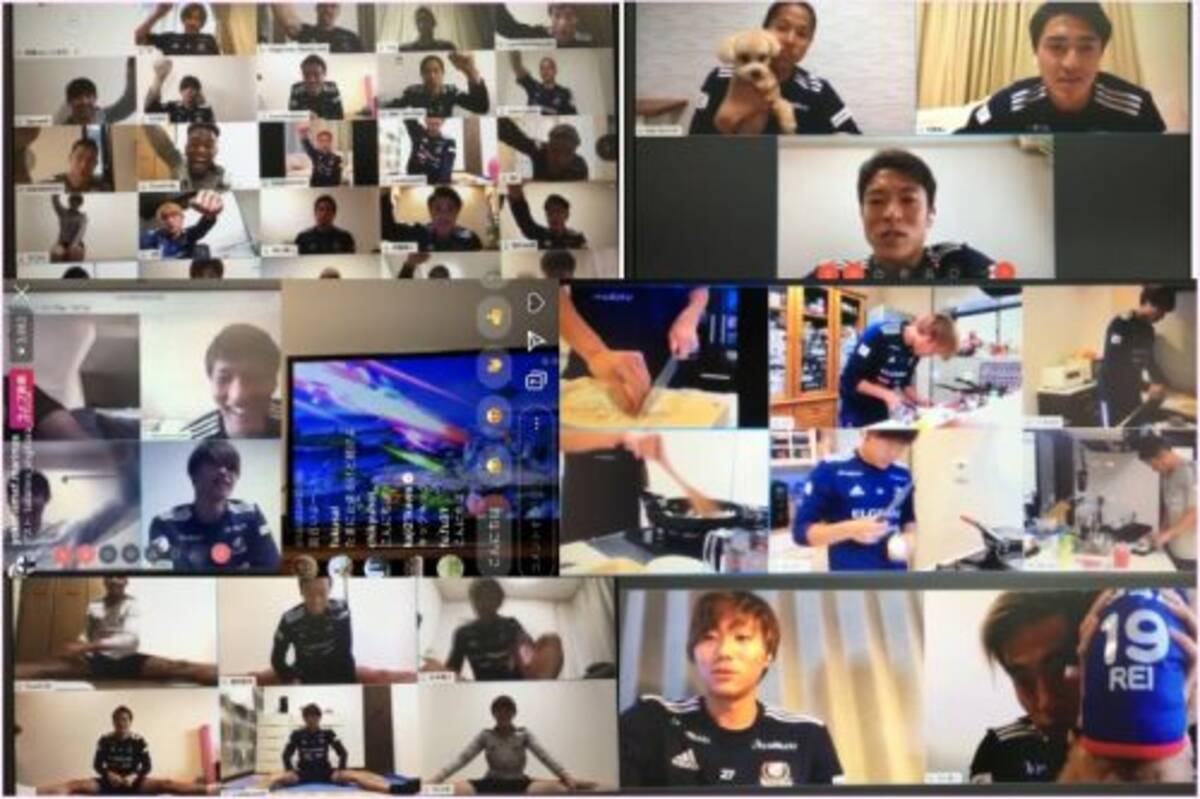 サッカーを通じてつながった選手とサポーターが Stay Home With F マリノス を通じて過ごした幸せな時間 年4月18日 エキサイトニュース