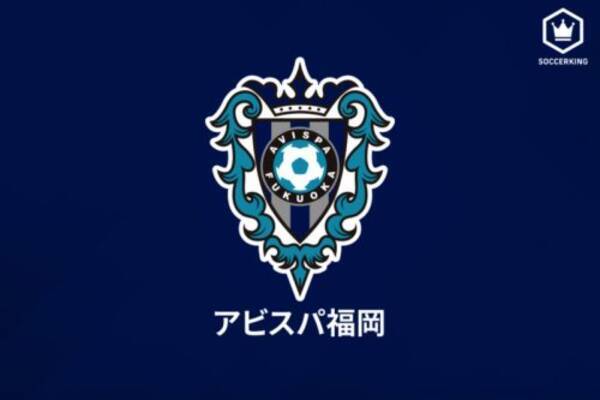 福岡 新型コロナ対策へ1万枚のマスクを福岡市に寄贈 All Fukuokaを合言葉に 年5月13日 エキサイトニュース