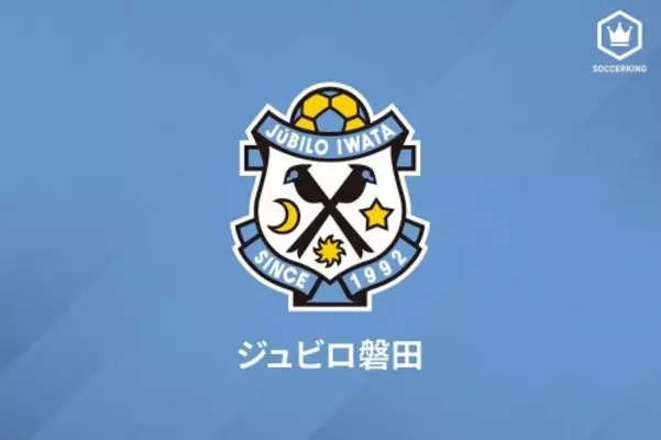 01年ジュビロに伝説の N Box 誕生 そこには夢とロマンと儚さがあった 年5月8日 エキサイトニュース