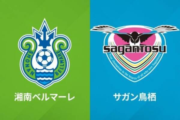 Jリーグ 29日に予定されていた湘南vs鳥栖の開催中止を発表 年8月21日 エキサイトニュース