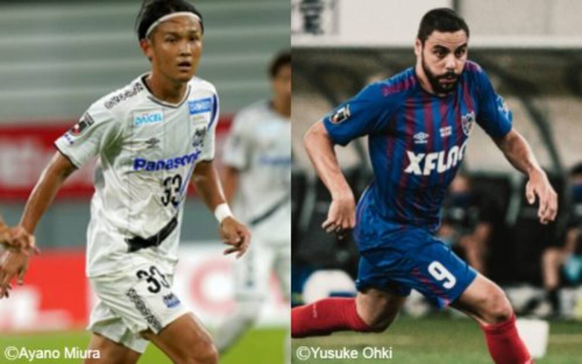 G大阪vsfc東京プレビュー 通算対戦成績は16勝9分16敗のイーブン 一歩先に行くのは青黒か 青赤か 年8月29日 エキサイトニュース