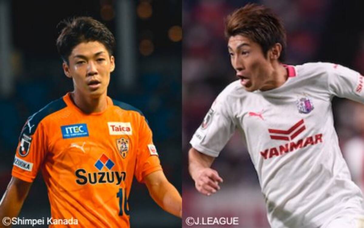 清水vsc大阪プレビュー 公式戦の通算対戦成績は互角 先に一歩抜け出すのは清水か C大阪か 年11月14日 エキサイトニュース 清水vsc大阪プレビュー 公式戦の通算対戦成績は互角 先に一歩抜け出すのは清水か C大阪か 年11月14日 エキサイトニュース