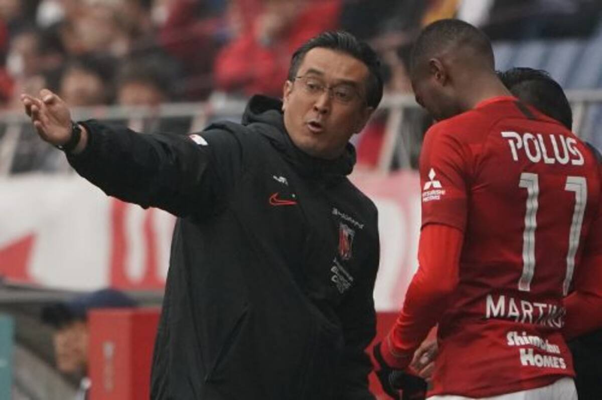 契約満了にともない今季末で浦和 大槻毅監督が退任 来季の新体制は決まり次第発表 年11月25日 エキサイトニュース