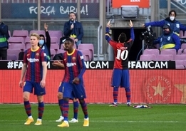 メッシをきっかけに問い合わせ殺到 マラドーナの伝説ユニが27年ぶり再販へ 年12月3日 エキサイトニュース