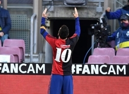 メッシをきっかけに問い合わせ殺到 マラドーナの伝説ユニが27年ぶり再販へ 年12月3日 エキサイトニュース