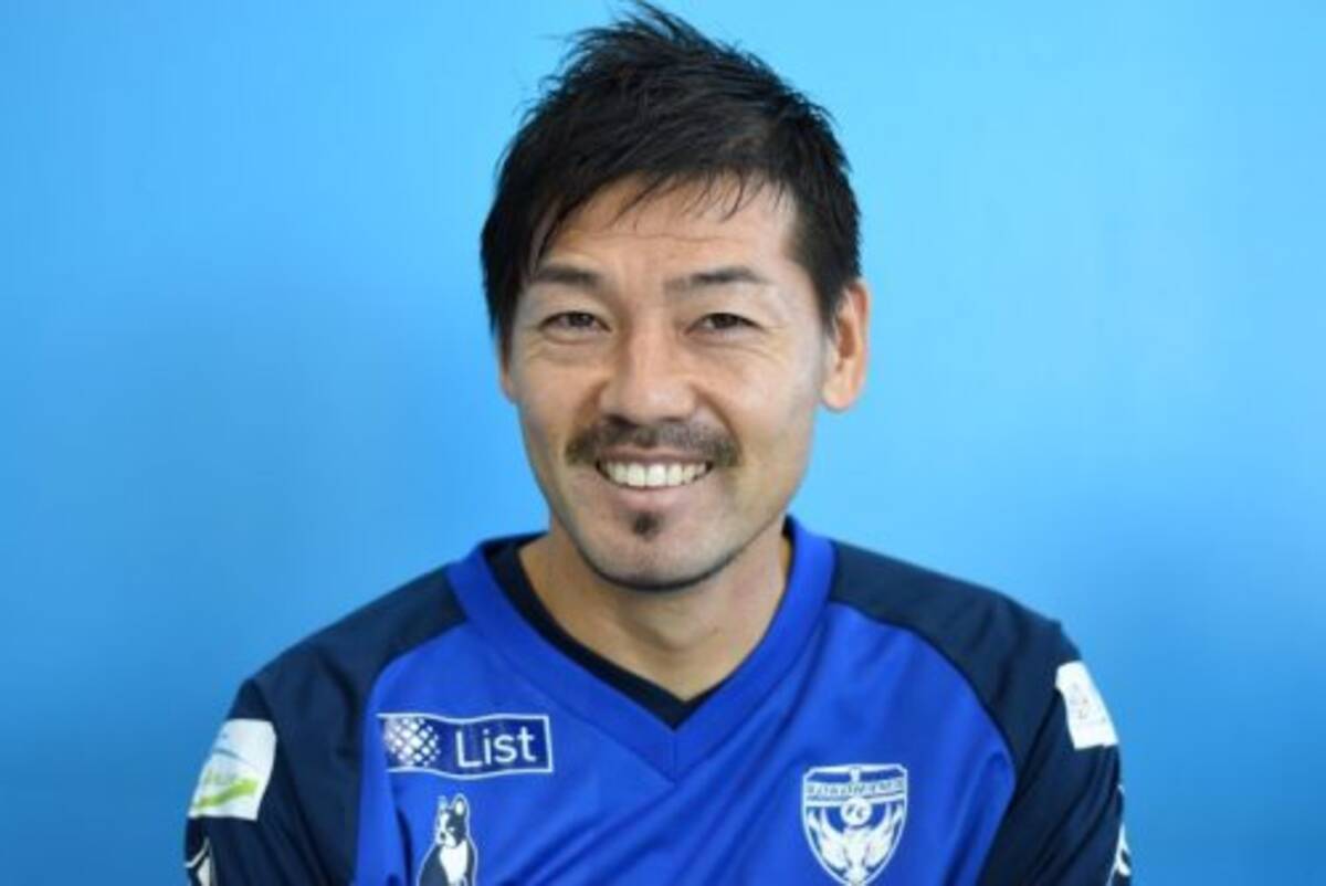 元日本代表mf松井大輔がベトナム初挑戦 横浜fcが移籍を発表 5日の鳥栖戦後にセレモニー実施 年12月3日 エキサイトニュース