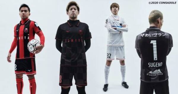 札幌 ミズノ提供の来季ユニフォーム発表 1stのデザインは 赤と黒は我なり を表現 年12月5日 エキサイトニュース
