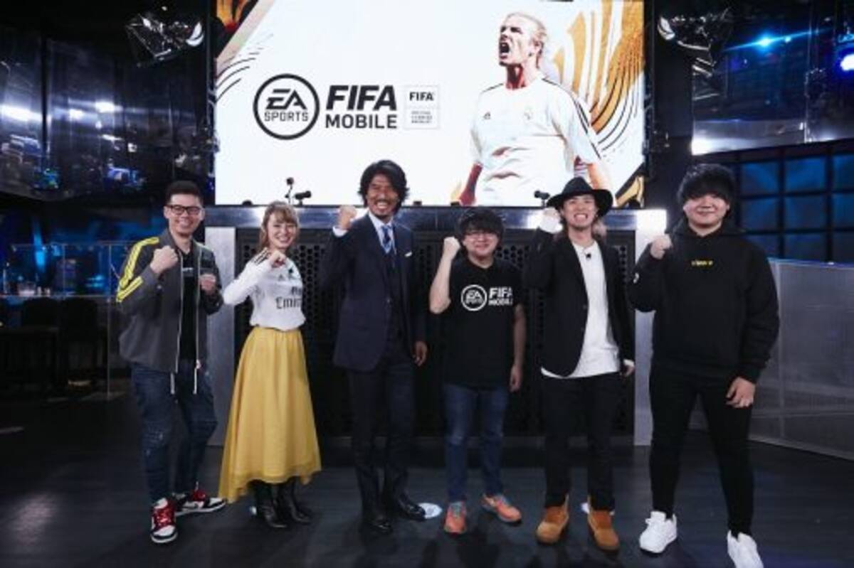 中澤佑二が Fifa Mobile に初挑戦 動く岩 と例えた元イングランド代表とは 年12月6日 エキサイトニュース