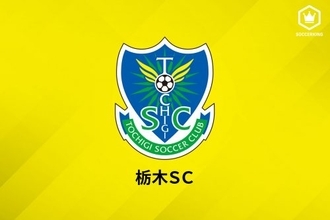 栃木、2選手が契約満了で退団へ…MF岩間雄大とFW榊翔太
