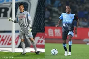 カッコ良すぎるやめ方やなぁ長老 引退の中村憲剛に吉田麻也 川島永嗣がメッセージ 年11月4日 エキサイトニュース カッコ良すぎるやめ方やなぁ長老 引退の中村憲剛に吉田麻也 川島永嗣がメッセージ 年11月4日 エキサイトニュース