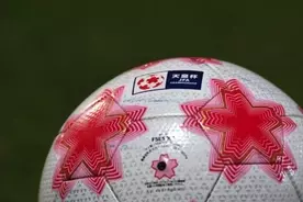 Jfa 高校サッカー選手権の全チケット一般販売を中止に 大規模イベントの自粛を受け決断 年12月24日 エキサイトニュース