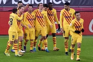 メッシが初の退場処分に バルセロナがスーパー杯決勝でビルバオに敗れる 14枚 21年1月18日 エキサイトニュース メッシが初の退場処分に バルセロナがスーパー杯決勝でビルバオに敗れる 14枚 21年1月18日 エキサイトニュース