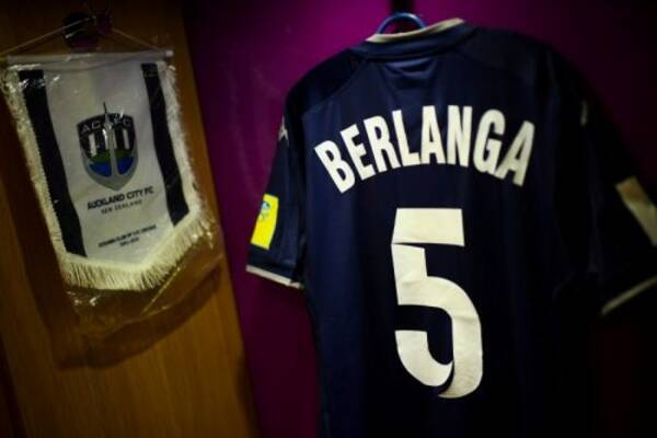 Fifa オークランド シティのクラブw杯不参加を発表 新型コロナの影響 21年1月16日 エキサイトニュース