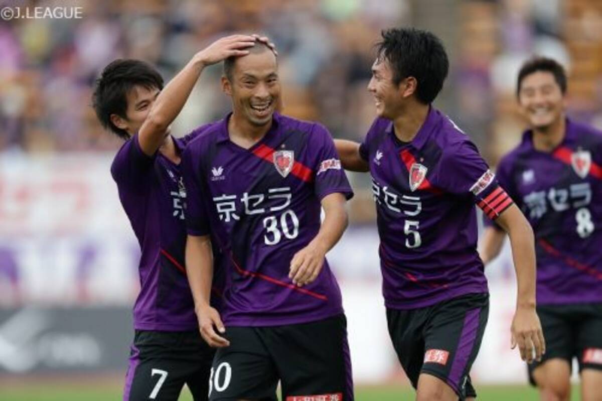 京都サンガf C がdf石櫃洋祐の現役引退を発表 これからも自分らしく 21年1月19日 エキサイトニュース