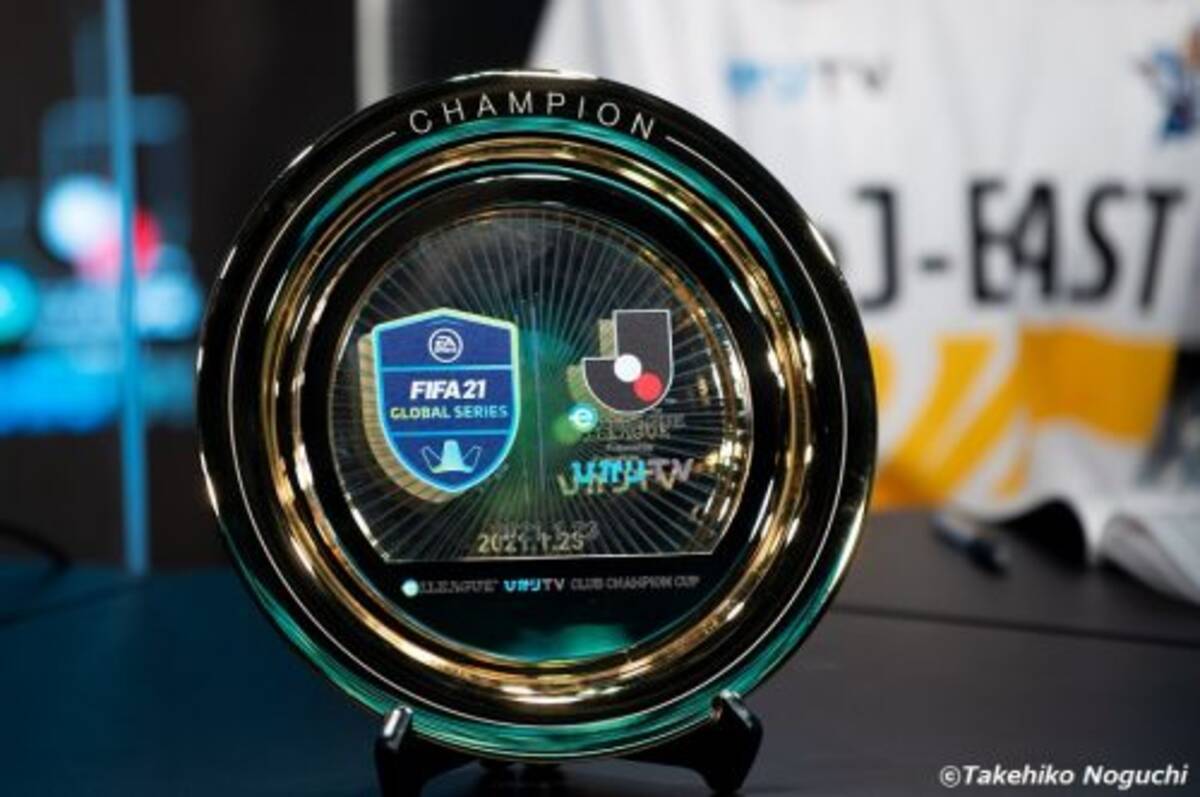 川崎がejリーグも制覇 推薦選手ジェイ優勝 フロンターレでかなえられて嬉しい 21年1月24日 エキサイトニュース