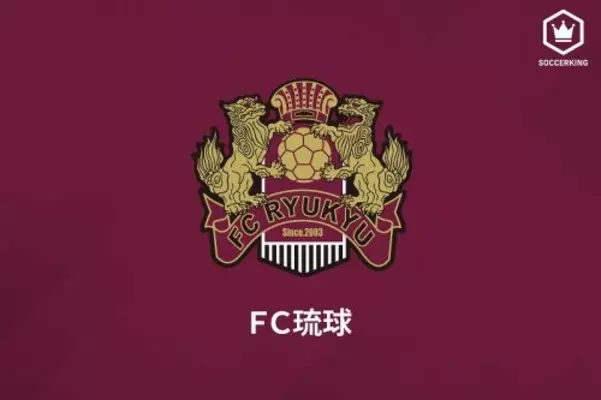鹿児島の18歳fwシティチョーク パソがu 23タイ代表選出 17年6月1日 エキサイトニュース