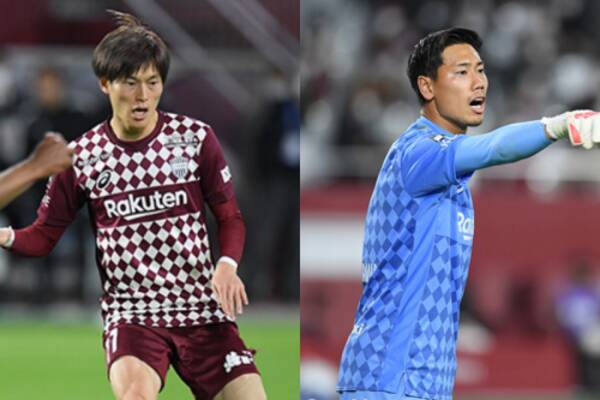 神戸fw古橋亨梧が日本代表に選出 Gk前川黛也も初招集 謙虚に更に成長 21年3月18日 エキサイトニュース