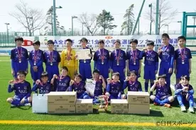 レジスタfcが圧倒的な攻撃力と我慢強い守備で関東王者に Ja全農杯全国小学生選抜サッカーin関東 21年4月14日 エキサイトニュース 2 4 レジスタfcが圧倒的な攻撃力と我慢強い守備で関東王者に Ja全農杯全国小学生選抜サッカーin関東 21年4月14日 エキサイトニュース 2 4