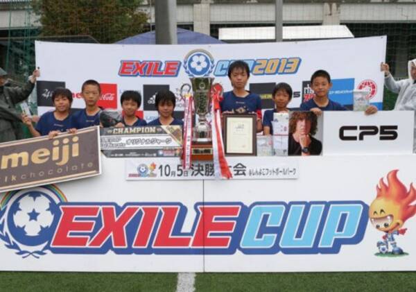 Exile Cup 13決勝大会で関西代表のfc Victoria 伊丹有岡が優勝 13年10月9日 エキサイトニュース