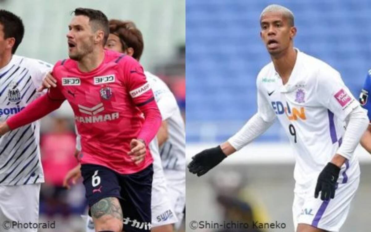 C大阪vs広島プレビュー 長居でのラストマッチに臨むc大阪 広島は得意の敵地で4年連続勝利を目論む 21年5月22日 エキサイトニュース