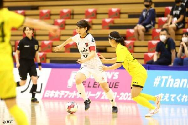 日本女子フットサルリーグ 21 22シーズン開幕 2連覇を目指す浦安は14発快勝 21年6月24日 エキサイトニュース 日本女子フットサルリーグ 21 22シーズン開幕 2連覇を目指す浦安は14発快勝 21年6月24日 エキサイトニュース