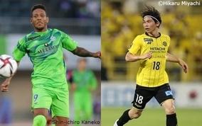 本当に 明白な間違い だったのか 湘南vs柏で浮き彫りとなった Var制度運用の課題 21年6月28日 エキサイトニュース