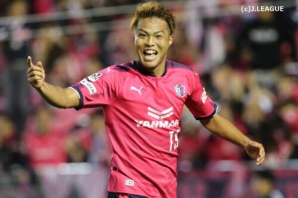 C大阪 Fw澤上竜二がsc相模原へ期限付き移籍 悔しい思いはありますが 21年7月10日 エキサイトニュース