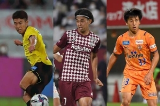 U23アジア杯予選に臨むU－22日本代表のメンバー発表！　神戸MF郷家友太ら23名