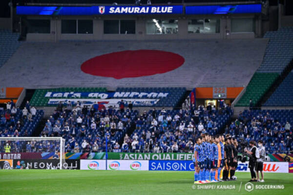 W杯最終予選 来年のホーム3試合を埼スタで開催へ Jfaの要望に埼玉県知事が 協力 21年10月30日 エキサイトニュース W杯最終予選 来年のホーム3試合を埼スタで開催へ Jfaの要望に埼玉県知事が 協力 21年10月30日 エキサイトニュース