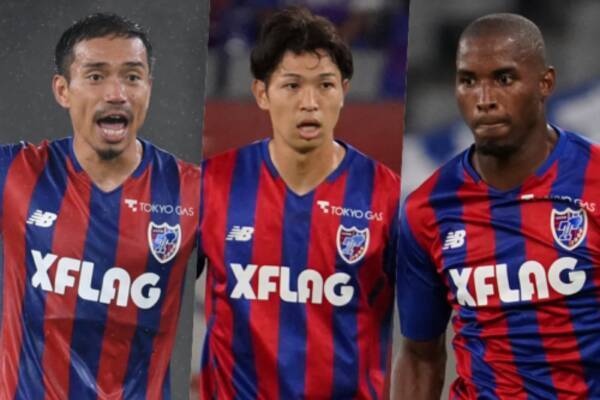 Fc東京が長友佑都 森重真人 アダイウトンと契約更新 新体制となる来季もチームに残留 21年12月11日 エキサイトニュース Fc東京が長友佑都 森重真人 アダイウトンと契約更新 新体制となる来季もチームに残留 21年12月11日 エキサイトニュース