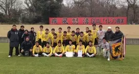 鹿実で活躍する190センチの 動ける 超大型fw前田翔吾 父親は元jリーガーの前田浩二 14年2月22日 エキサイトニュース