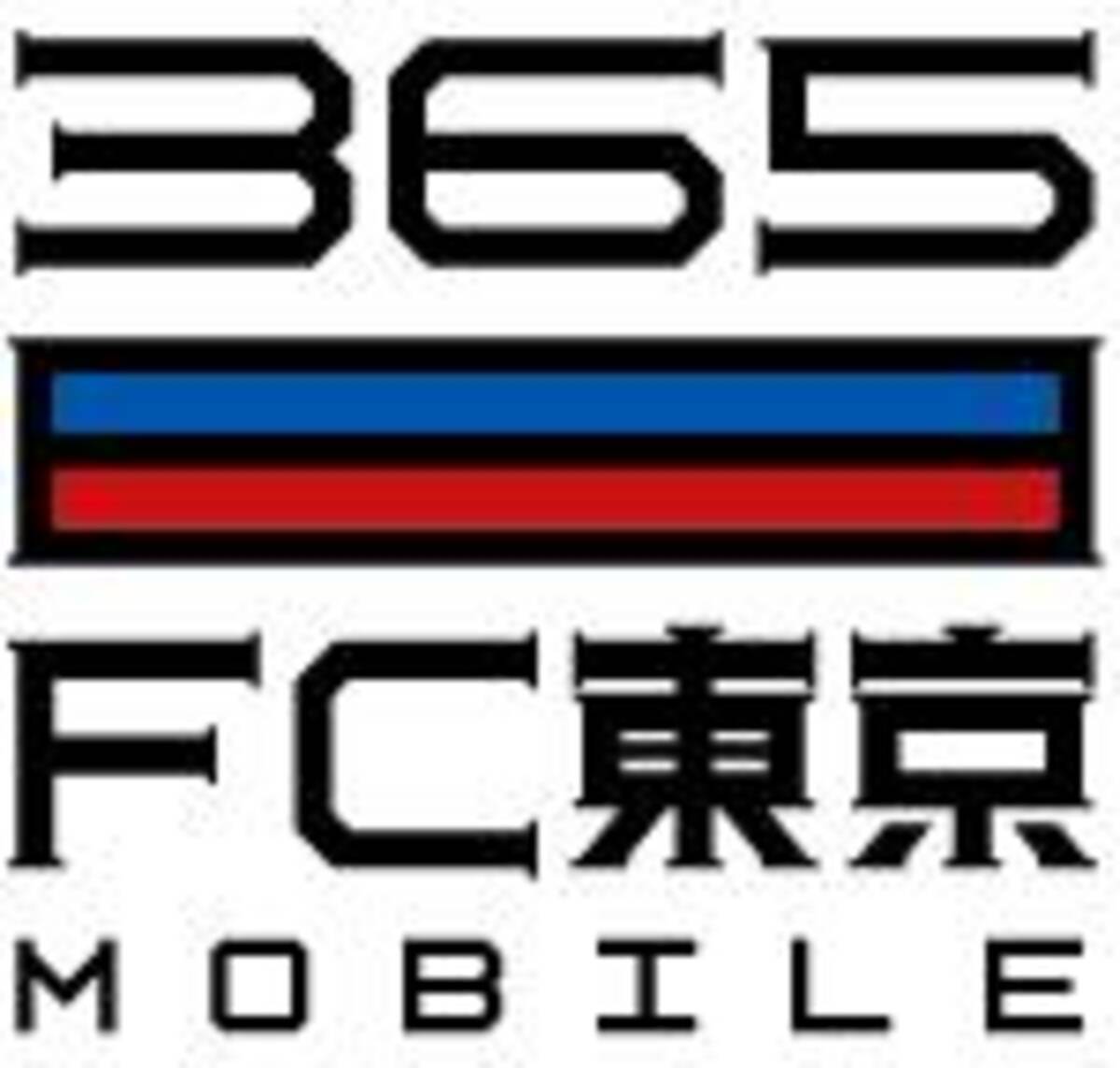 365日fc東京モバイル レッズプレス Fc東京vs浦和戦直前 番記者スペシャル対談 14年8月22日 エキサイトニュース