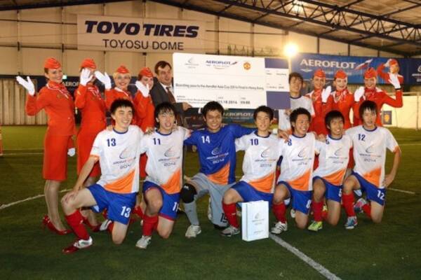 アエロフロート航空が国際フットサル大会を開催 慶応大が香港開催の決勝へ 14年9月7日 エキサイトニュース