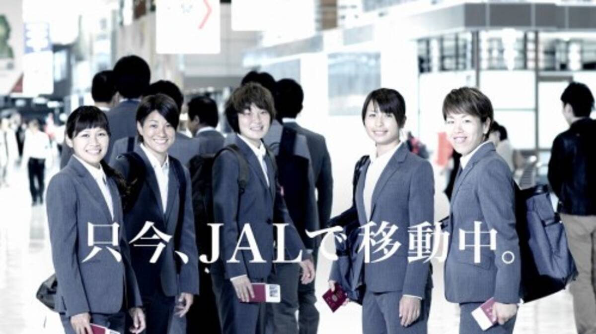 Jalの新cmになでしこが登場 空港で華麗な 見えない パス回し披露 15年5月2日 エキサイトニュース