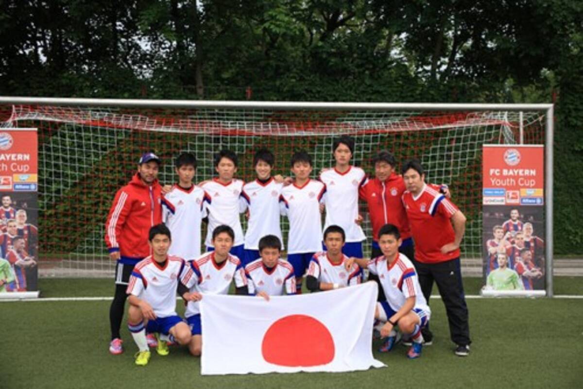 東北の子ども達で編成された日本選抜がミュンヘンに到着 24日バイエルンユースカップ15が開催 15年5月23日 エキサイトニュース