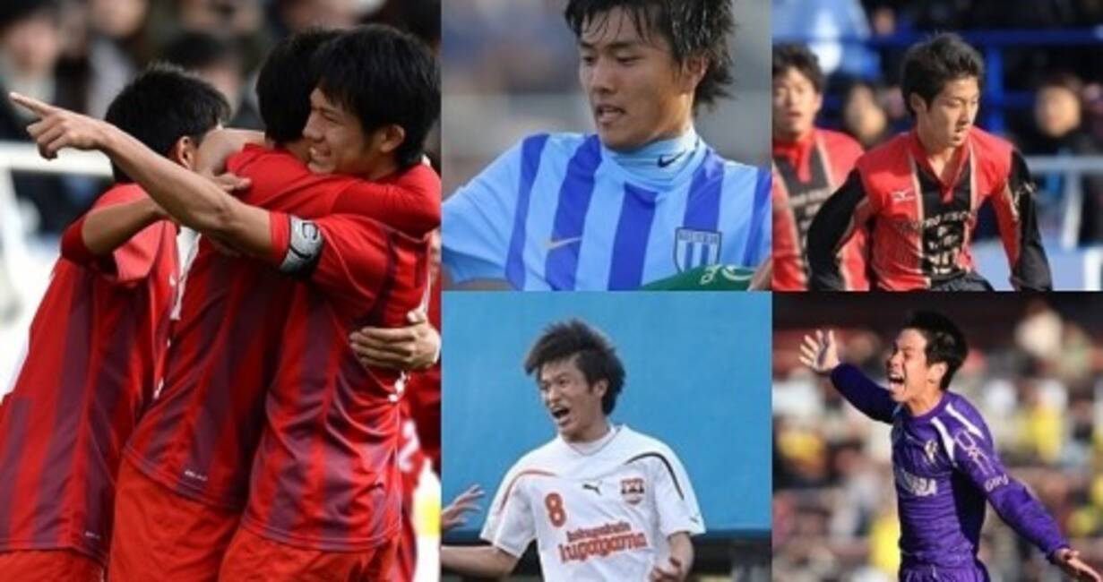 投票結果 選手権ベストゴールは世界を驚かせた東福岡mf中村健人のfk 16年1月23日 エキサイトニュース