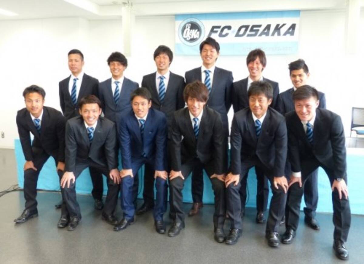 Fc大阪が新体制発表 和田新監督 攻撃的なプレーをしていきたい 16年1月29日 エキサイトニュース