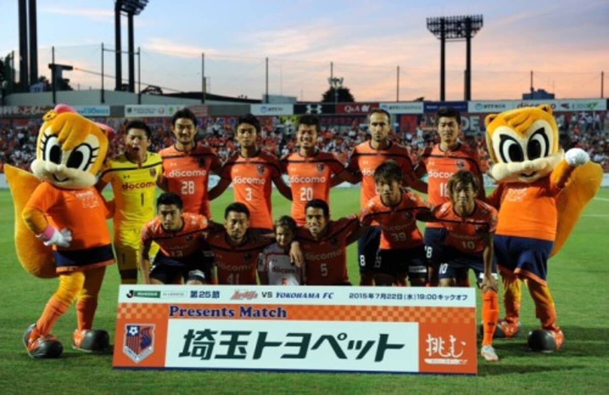 サッカーキング効果 Jリーグマスコット総選挙でアルディが18位にランクアップ 16年2月18日 エキサイトニュース