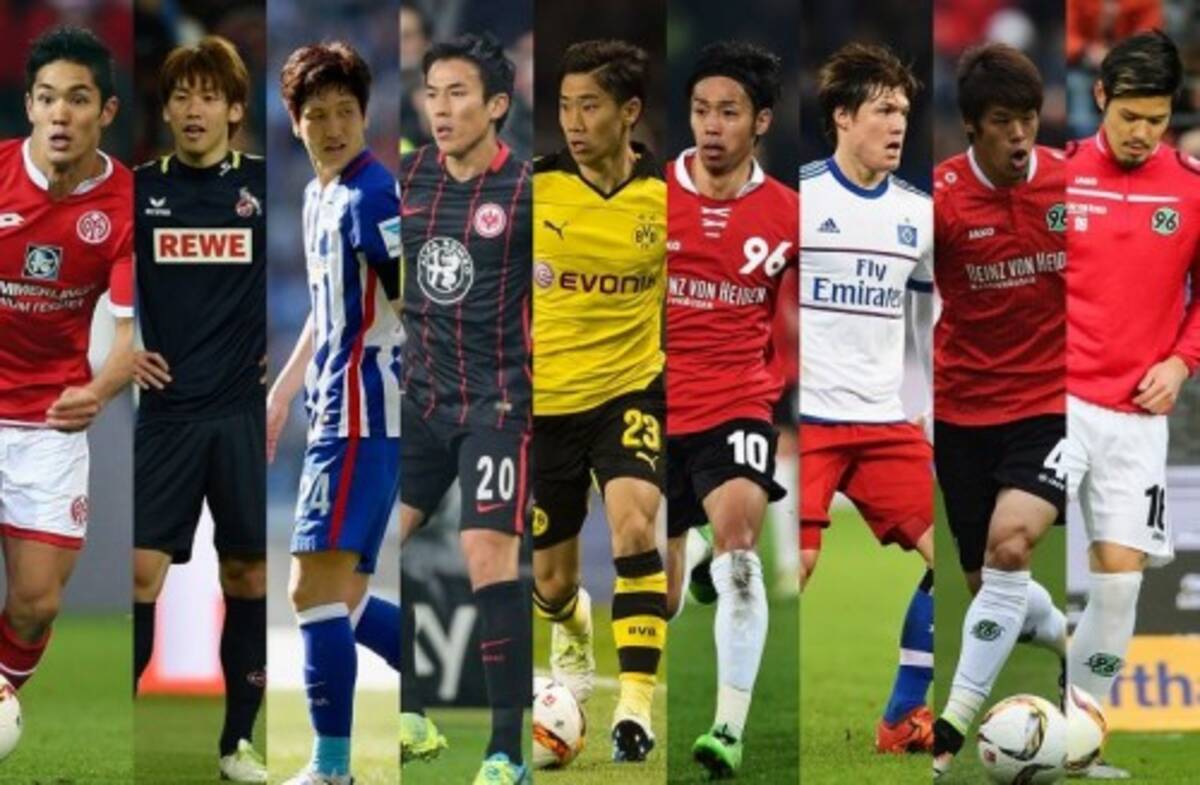 評価 市場価値ともに香川がトップ 独誌によるブンデス日本人選手の今季成績 16年5月18日 エキサイトニュース