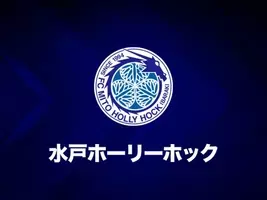 新潟dfソン ジュフンが韓国へ 19年1月10日 エキサイトニュース