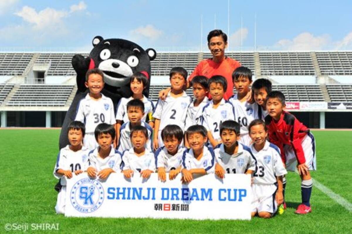 香川が地元兵庫でサッカーイベントを開催 今後は全国でも 16年6月27日 エキサイトニュース