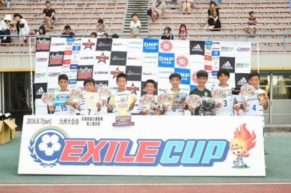 2点のリードを守り切った長崎ドリームfcジュニアvが Exile Cup 九州大会で初の頂点に 16年8月17日 エキサイトニュース