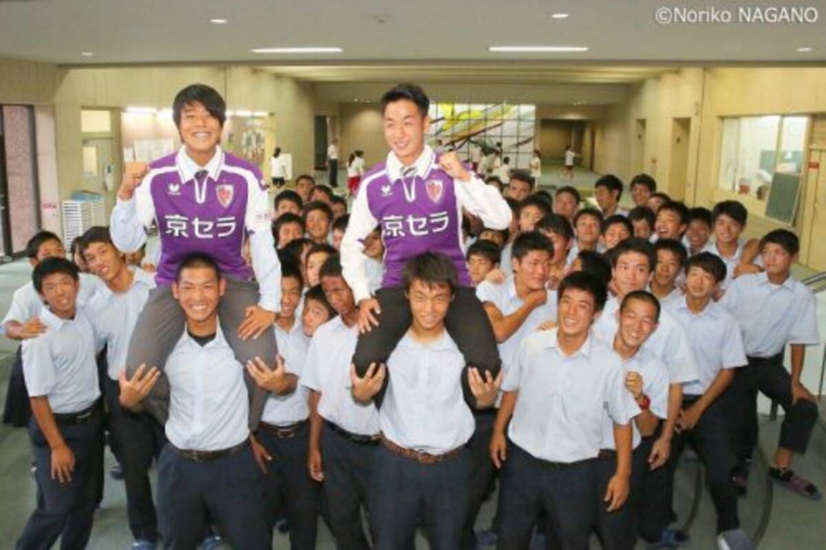 岩崎悠人と仙頭啓矢が京都橘で入団会見 サンガに貢献して世界で通用する選手へ 16年9月14日 エキサイトニュース
