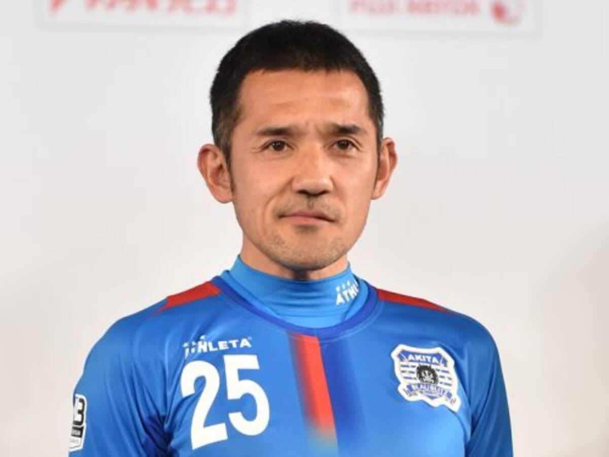 元代表の42歳mf伊東輝悦 J3秋田と契約満了 Mf畑田真輝も退団 16年11月16日 エキサイトニュース