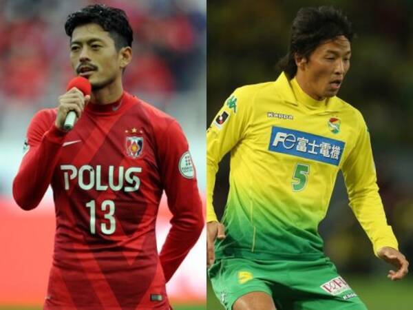 Jリーグが功労選手賞に2名を選出 鈴木啓太氏 山口智氏を表彰 2016年11月16日 エキサイトニュース