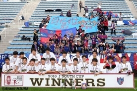 ユース三冠へあと一冠！　FC東京U－18が示した選手層の厚さ、成長への好循環